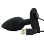 Анальная пробка Ace Remote Control Vibrating Butt Plug S, 6.5x3 см