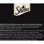 Влажный корм для котов Sheba Delikatesse in Gelee с индюшкой в желе 28х85 г (3065890104440): Основные ингредиенты Индейка