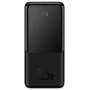 Зовнішній акумулятор Baseus Power Bank 10000mAh Elf Digital Display Fast Charge 22.5W Black (PPJL010001): Кількість USB 2