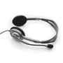 Наушники Logitech Stereo Headset H110 (981-000271): Диапазон частот (Гц) 20 - 20 000 Гц