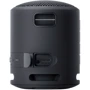 Акустика Sony SRS-XB13 Black (SRSXB13B.RU2): Цвет черный