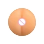 Мастурбатор Alive Super Realistic Anal