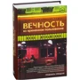 Инна Шульженко: Вечность во временное пользование