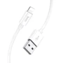 Кабель Hoco USB Cable to Lightning X87 2.4A 1m White: Длина 1 м