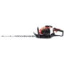 Кусторез Faworyt Pro NP61 R: Тип кусторез