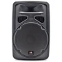 Акустическая система активная HL AUDIO J15A USB