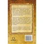 Вікторія Лендерман: Календар Майя. Травень: Производитель BookChef