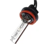 Комплект ксенонового світла QLine Max Light H27 4300К фото 3
