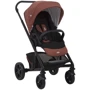 Универсальная коляска 2 в 1 Joie CHROME Brick Red, оранжевый (S1201IBBRD00/A1201NARU): Тип коляски универсальная коляска 2 в 1