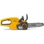Аккумуляторная пила Stiga CS 100e Kit (271404101/ST1): Длина шины 250 мм