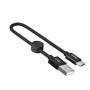 Кабель Hoco USB Cable to USB-C X35 3A 0.25m Black