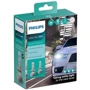 Светодиодная автолампа Philips H7 Ultinon Pro5000 +160%