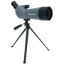 Підзорна труба Praktica Hydan 20-60x60 WA Grey + штатив (71206060)