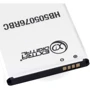 Аккумулятор ExtraDigital 2100mAh for Huawei HB505076RBC фото 4