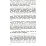 Михайло Островерха: На закруті. Осінь 1939 року: Обложка Мягкая