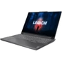 Ноутбук Lenovo Legion Slim 5 16APH8 (82Y9011NRM): Тип экрана антибликовое покрытие