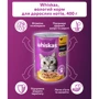 Влажный корм для котов Whiskas с курицей в соусе 400г (5900951020889): Тип Влажный корм