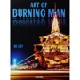 NK Guy: Art of the Burning Man