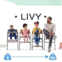 Стульчик для кормления Kinderkraft Livy Olive Green (KHLIVY00GRE0000) фото 4