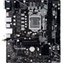 BIOSTAR H510MH / E 2.0