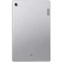 Планшет Lenovo M10 Plus 4/64GB FHD Bundle Wi-Fi Slate Grey Approved Витринный образец: Причина уценки Как новый (витринный образец): планшет выглядит и функционирует как новый. Гаджет полностью протестирован по программе Approved, все функции работают корректно