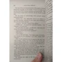 Arthur Hailey: Airport: Обложка Мягкая