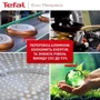Tefal Ingenio Eco Respect 3 пр. (L6759103): Антипригарное покрытие Titanium Pro