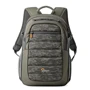 Lowepro Tahoe BP 150 Mica Pixel Camo (LP37056-0WW) фото 14