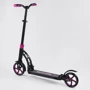 Самокат двоколісний Best Scooter з PU колесами і 2 амортизаторами Black / Pink (100074): Матеріал коліс поліуретан