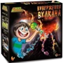 Досліди, експерименти Easy Science Виверження вулкана (45032)