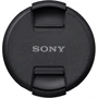 Объектив для фотоаппарата Sony SEL 28-70mm f/2 GM (SEL2870GM): Диафрагма при мин./макс. фокусном расстоянии f/2.0