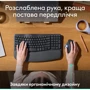 Мышь Logitech Ergo M575 for Business Graphite (910-006221) фото 7
