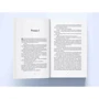 Ярослав Задоровський: Небесний ідол. Книга 1. Злодій: Производитель Nebo
