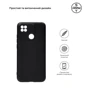 Чехол для телефонов ArmorStandart Matte Slim Fit Camera cover Black for Xiaomi Redmi 10A (ARM70612): Совместимость Xiaomi Redmi 10A