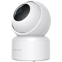 IP-камера видеонаблюдения Xiaomi IMILAB C20 pro Home Security Camera 2К (CMSXJ56B): Разрешение 2304x1296