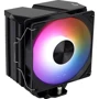 Кулер Aerocool Rime 4 (ACTC-RM30417.01): Призначення для процессора