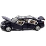Машина металлическая Автопром BMW 1:24 свет, звук (7965): Масштаб 1:24