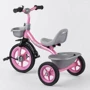 Велосипед 3-х колёсный Best Trike резиновые колеса (BS-1142): Тип 3х колесный велосипед