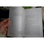 Джек Лондон. дочка снігів: ISBN 978-5-389-11496-8