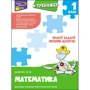Л. М. Шевчук: Тренажер з математики. Прості задачі. Перший десяток