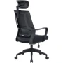 Офісне крісло OfficePro Harmony (OC310-B-B-B): Матеріал оббивки Тканина, З сіткою