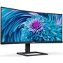 Монітор Philips 346E2CUAE/00: Формат зображення 21:9