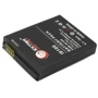 Extradigital для Samsung GT - i9100 Galaxy S2 (3500 mAh) - BMS6142: Тип Li-Ion