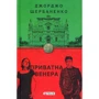 Джорджо Щербаненко: Частна Венера