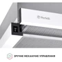 Вытяжка Perfelli TL 502 WH LED: Тип монтажа Настенный