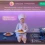 Розумна світлодіодна стрічка Nous F2 10м фото 2