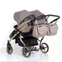 Универсальная коляска для двойни 2 в 1 Tako Laret Imperial Duo Beige (T-LI-DUO-02): Количество блоков 2
