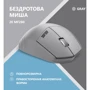 Мишка 2E MF280 Silent Wireless/Bluetooth Gray (2E-MF280WGR): інтерфейс підключення Bluetooth, Wireless