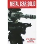Кріс Опріско: Metal Gear Solid. Книга 1