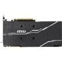 Видеокарта MSI GeForce RTX 2070 SUPER 8192Mb VENTUS OC: Тип памяти GDDR6